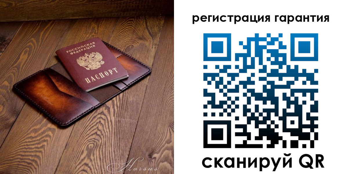 форма 3 в Янауле